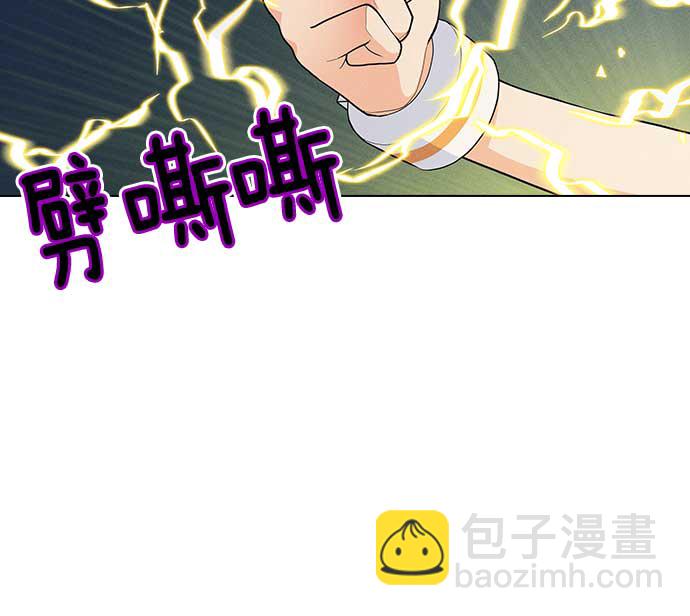 第7话110