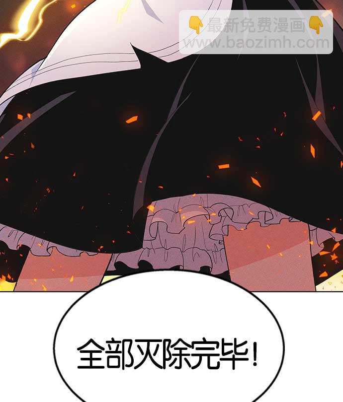 第7话113