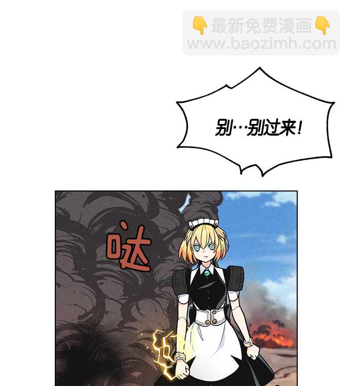 第7话116