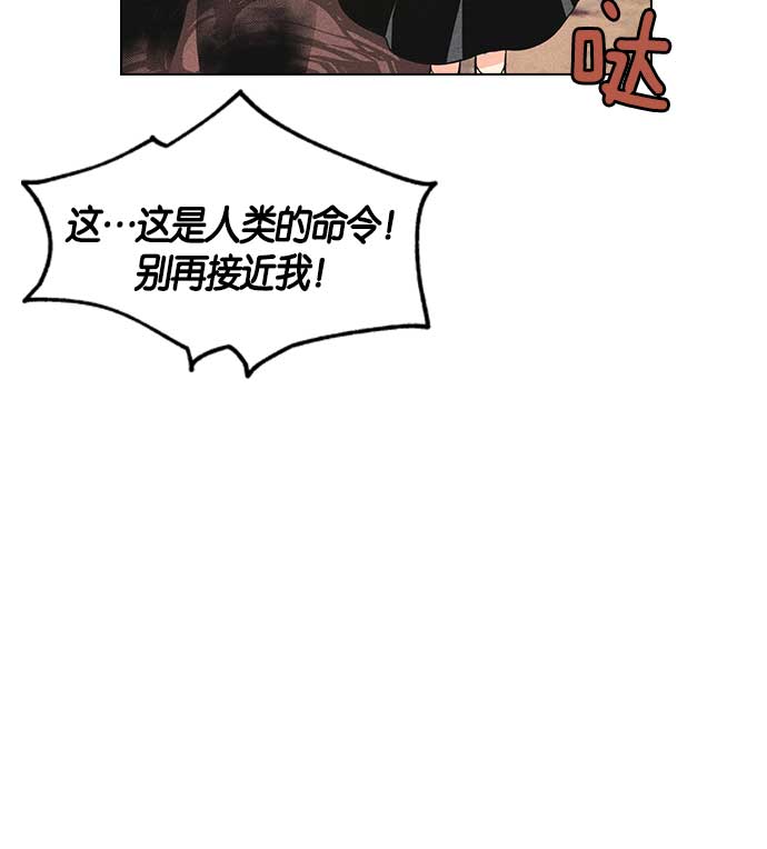 第7话117