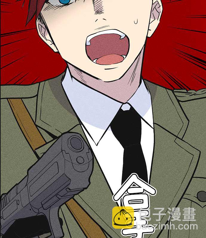 第7话119