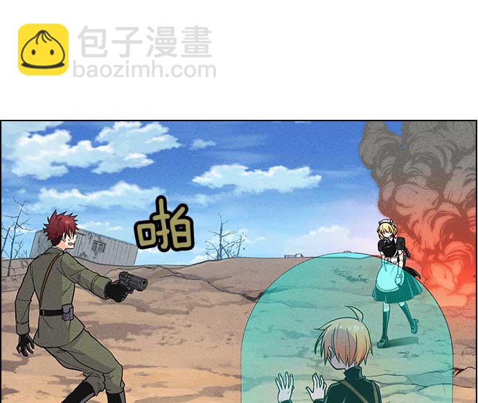 第7话121
