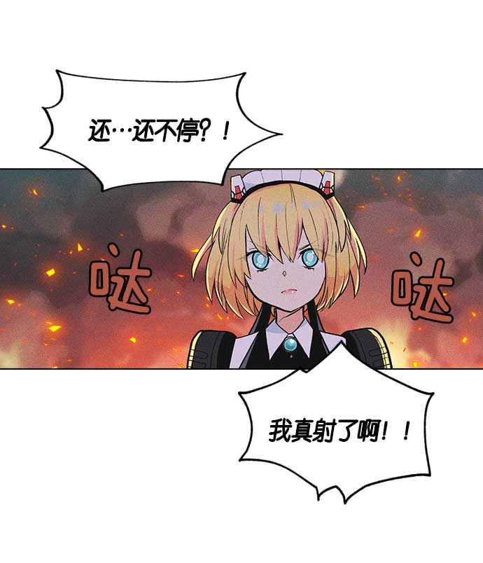 第7话125
