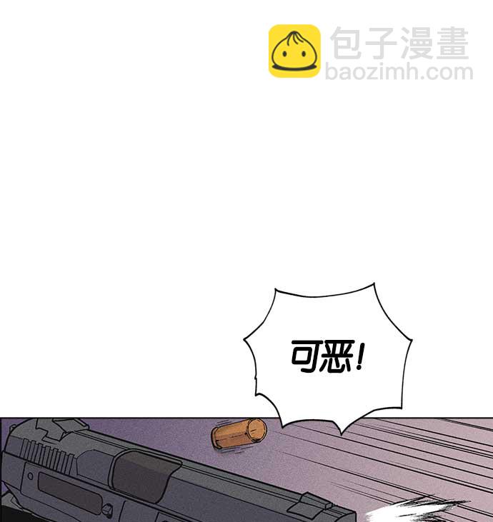 第7话126