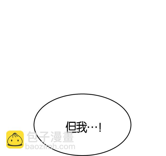 第7话135