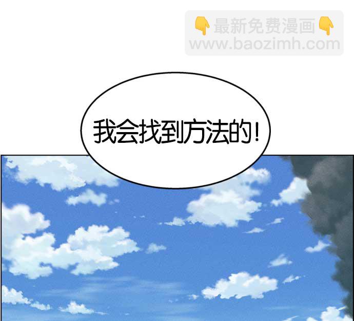 第7话139