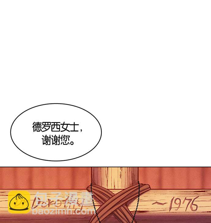 第7话148