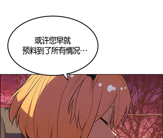 第7话150