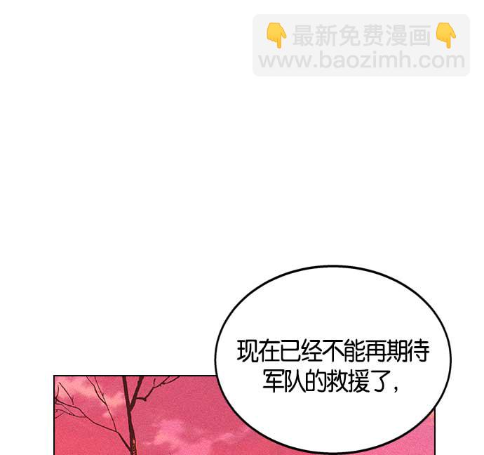第7话154