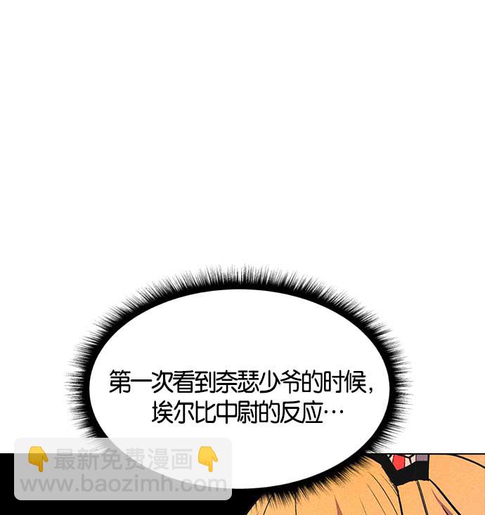 第7话169
