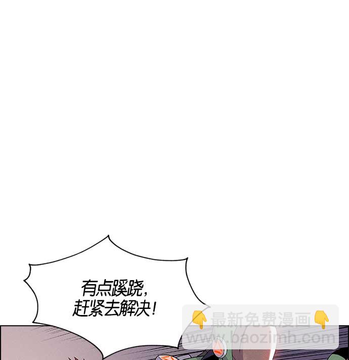 第7话17