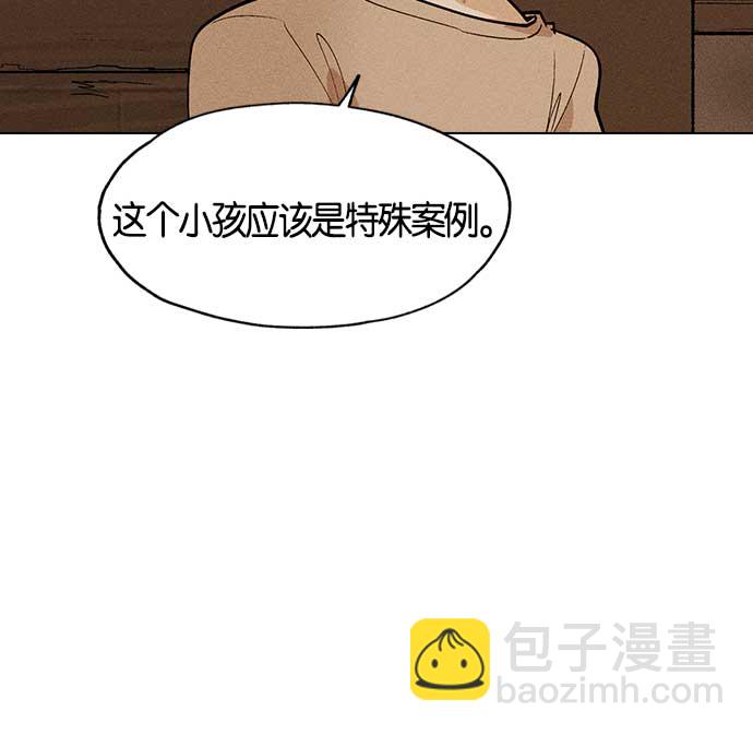 第7话175