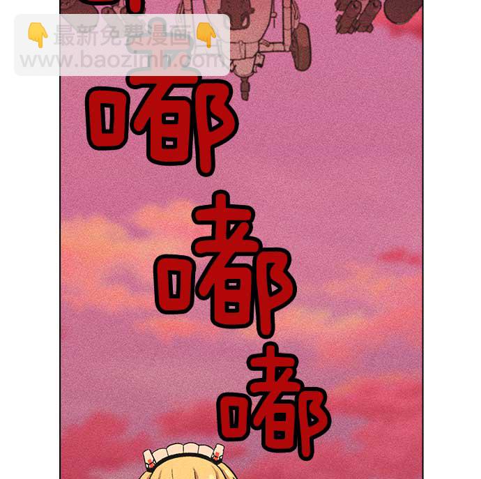 第7话188