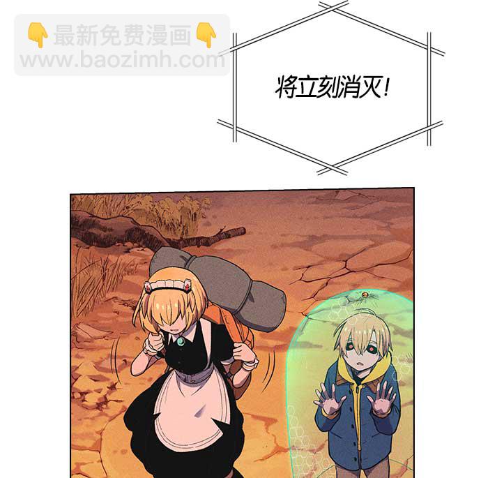 第7话193