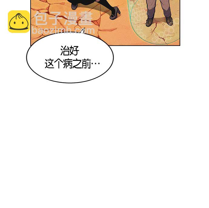 第7话194