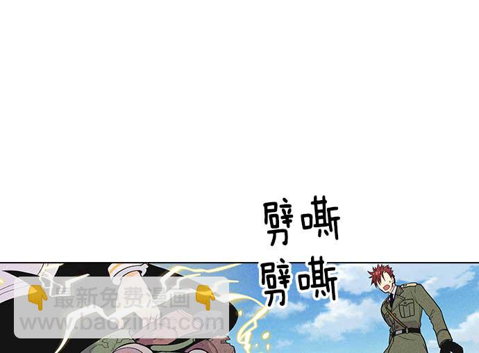 第7话22