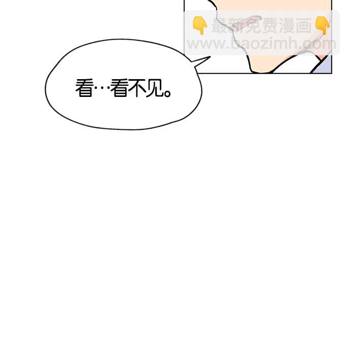 第7话25
