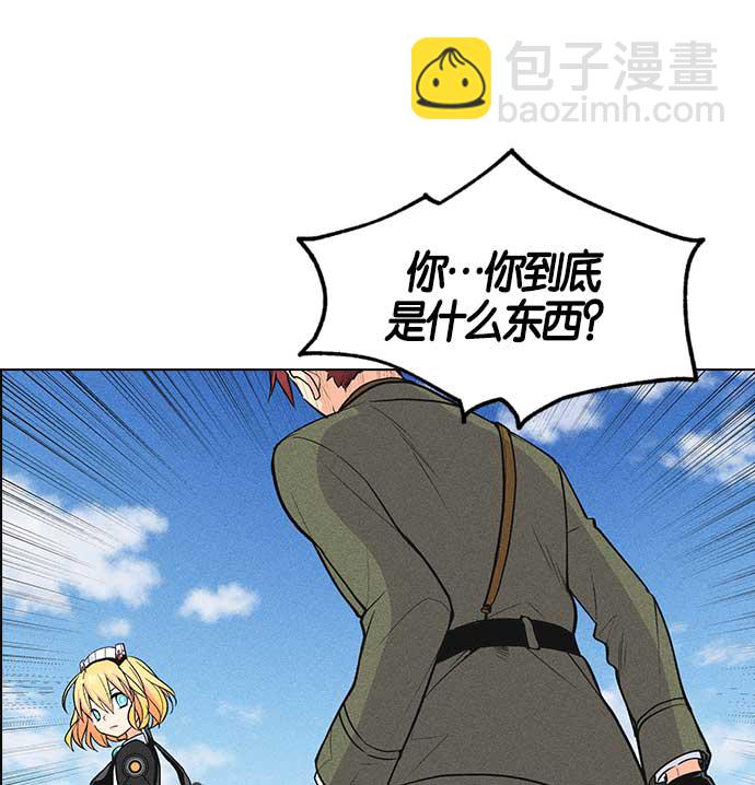 第7话26