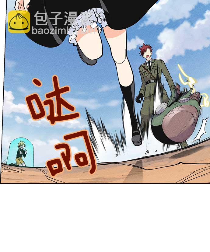 第7话32