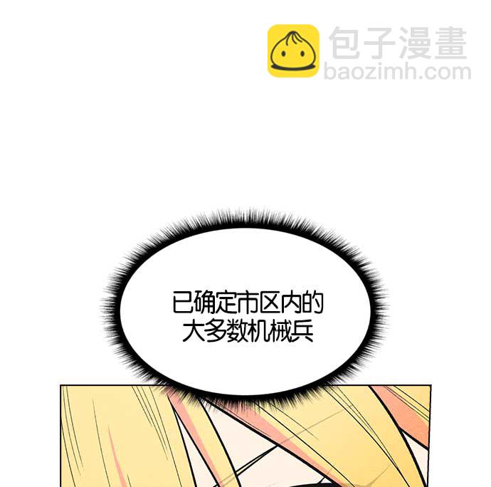 第7话33