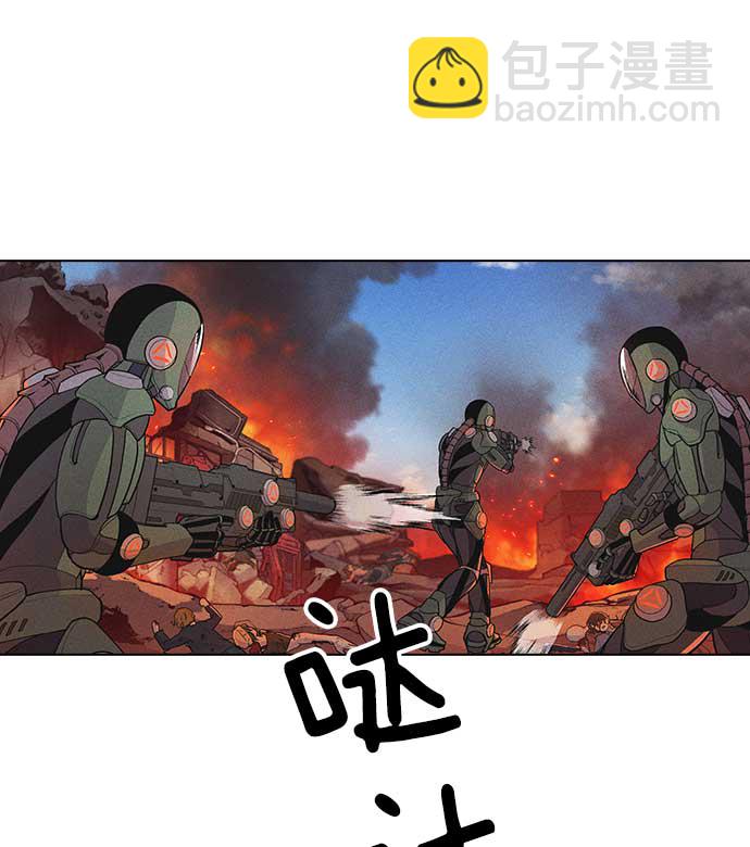 第7话39