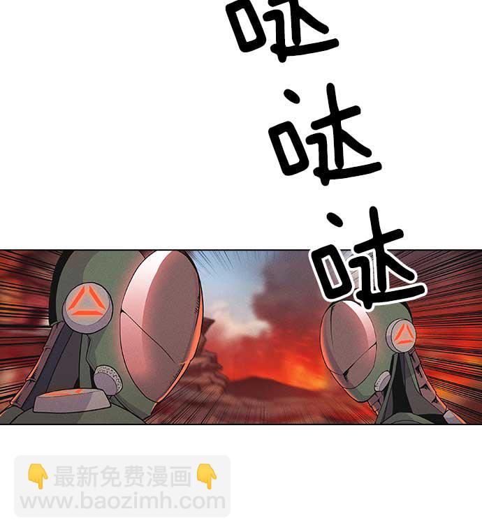 第7话40