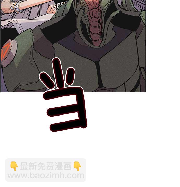 第7话43