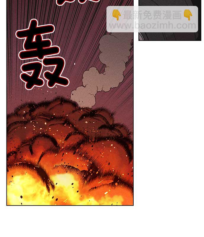 第7话55