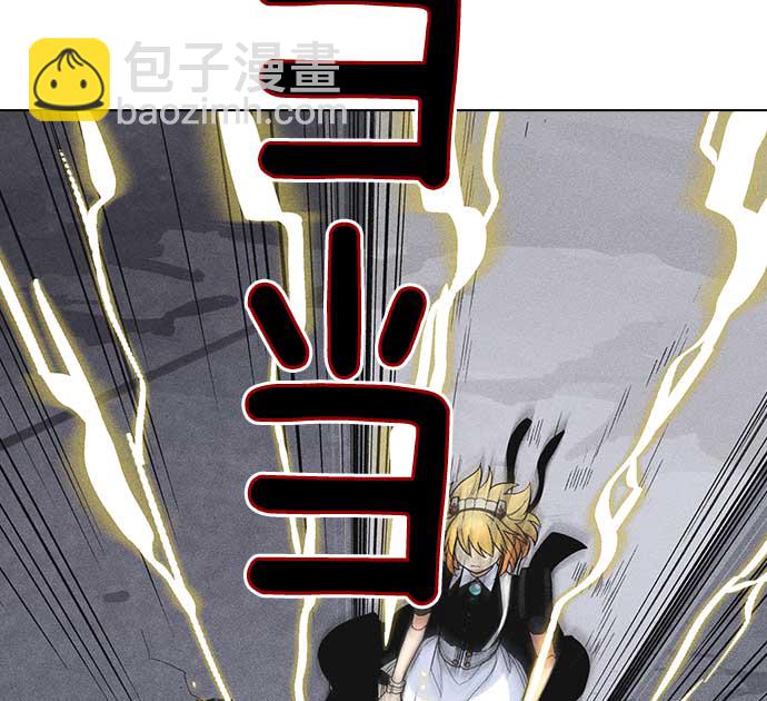 第7话62