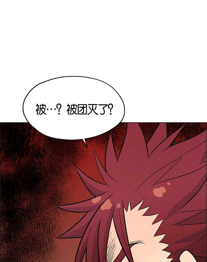第7话67