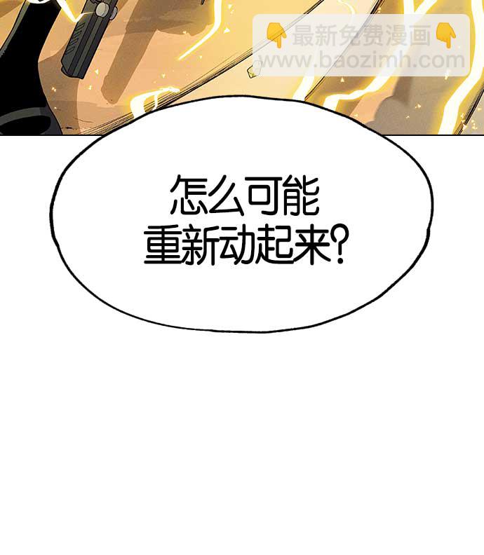 第7话7