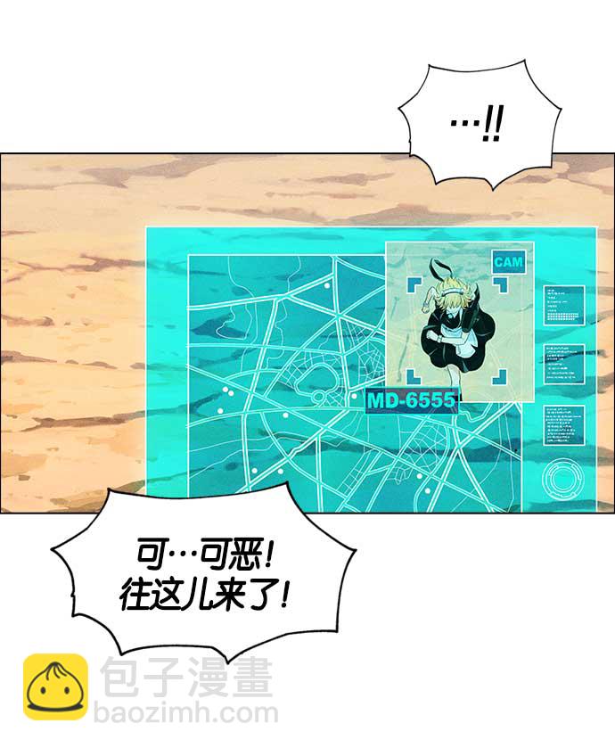 第7话70