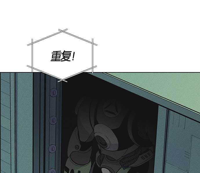 第7话75