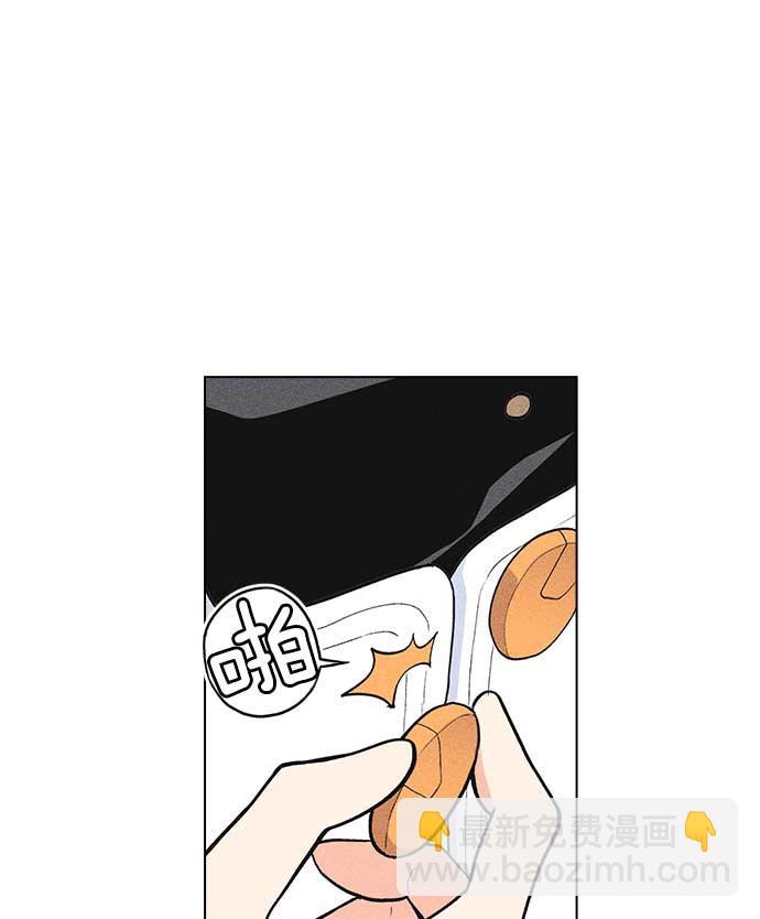 第7话8