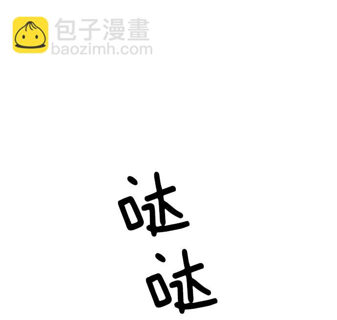 第7话81
