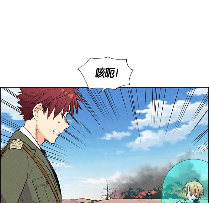 第7话84
