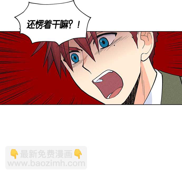 第7话86