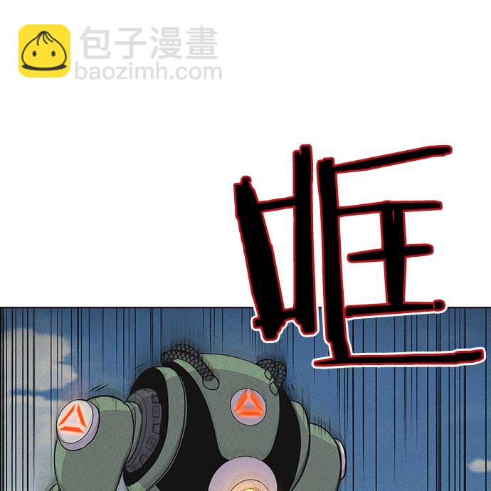 第7话88
