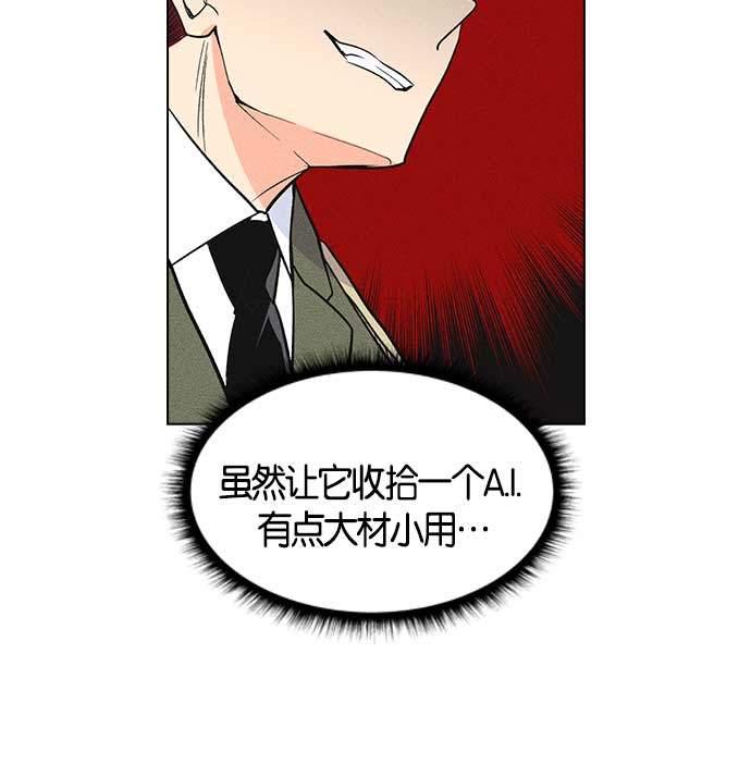 第7话91