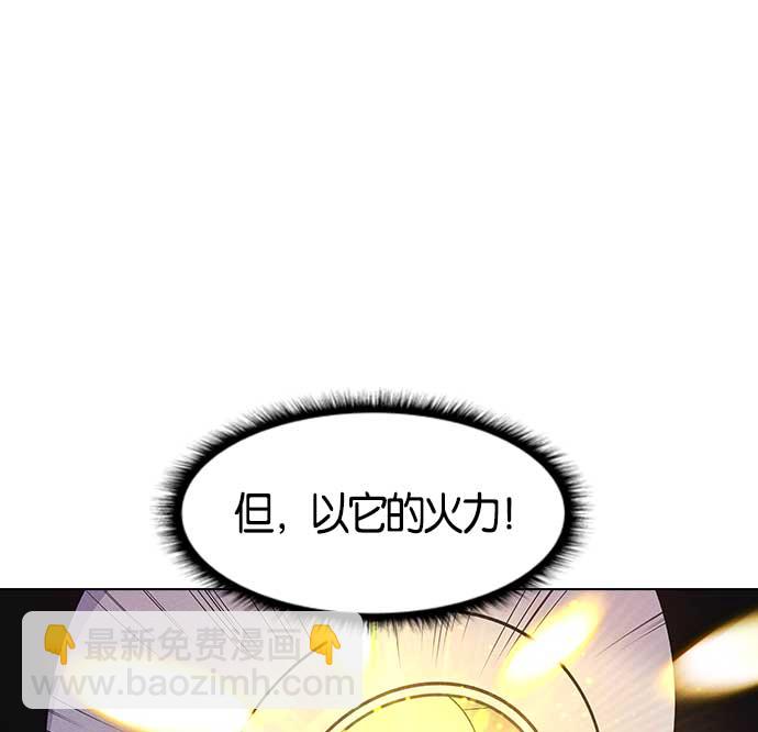 第7话92