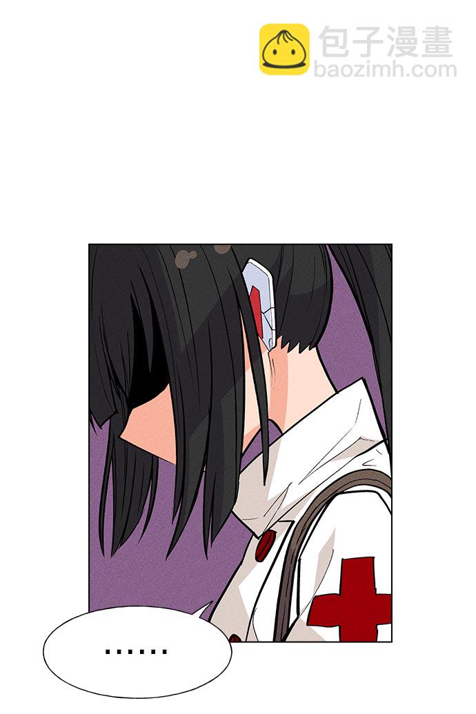 第15话10