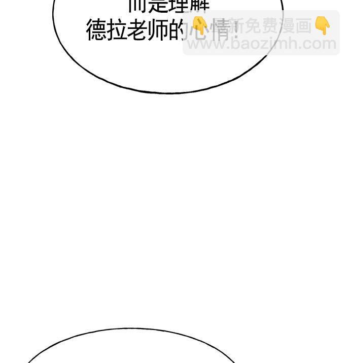 第15话107
