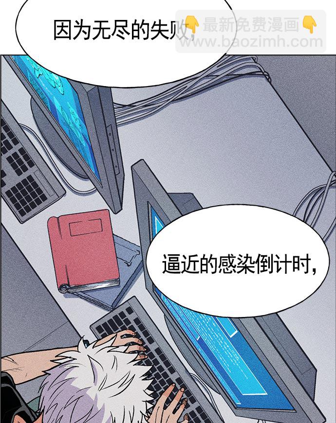 第15话108