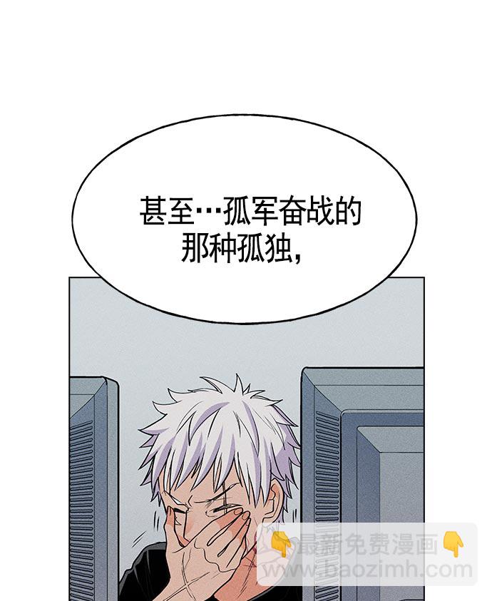 第15话110