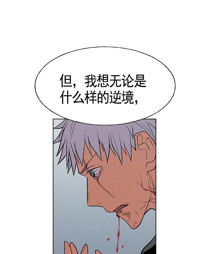 第15话112