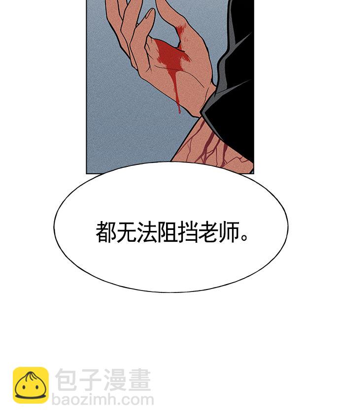 第15话113