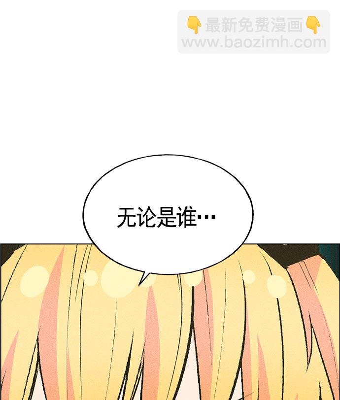 第15话117