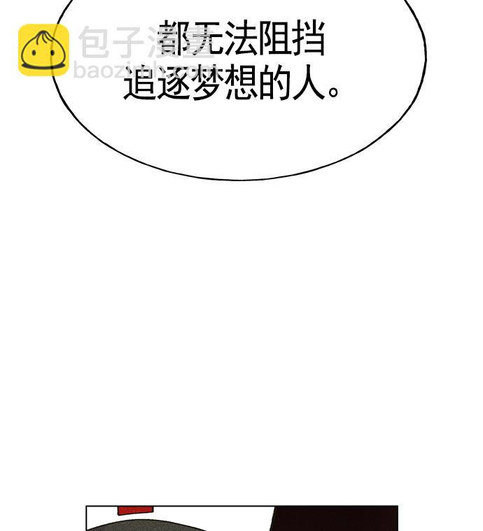 第15话119