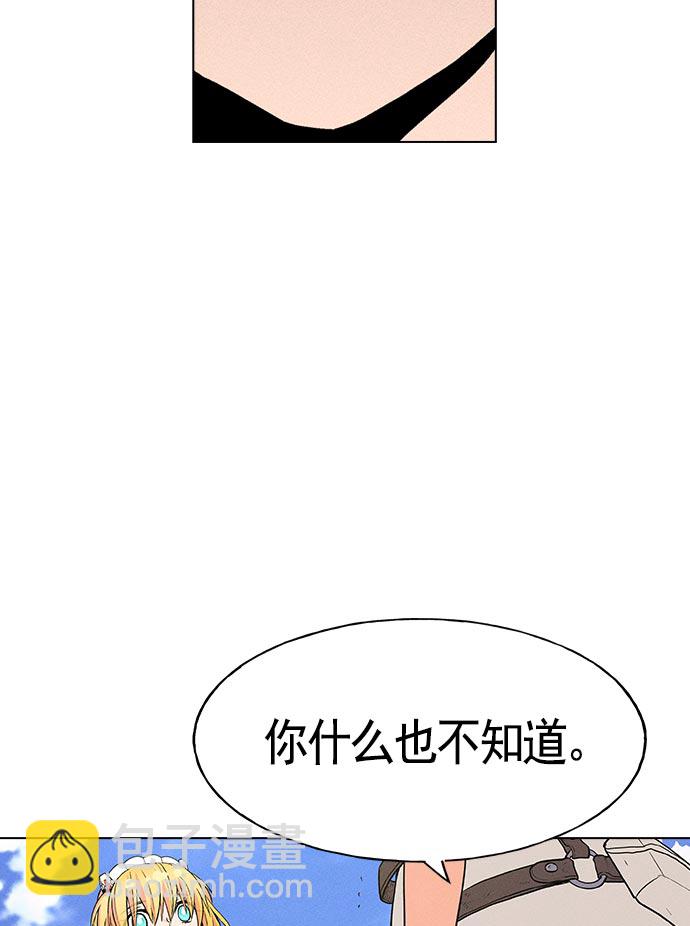 第15话122