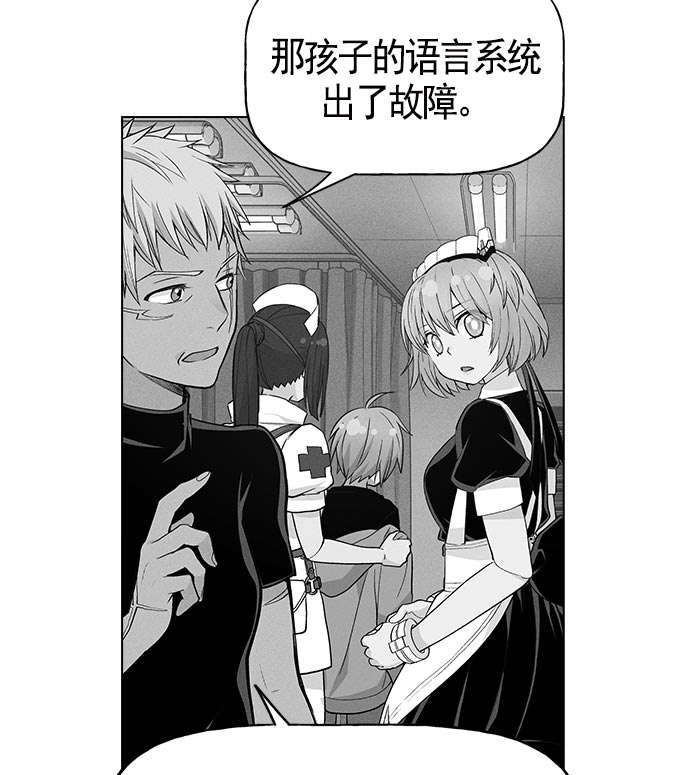 第15话127